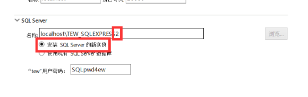 图片[15]-三维机械设计软件SW 2023，SolidWorks 2023 SP0.1中文破解版安装包及安装教程-玖夭资源站