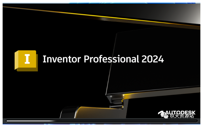 图片[1]-inventor 2024(三维设计 CAD 软件) Inventor 2024 中文破解版安装包及详细安装教程