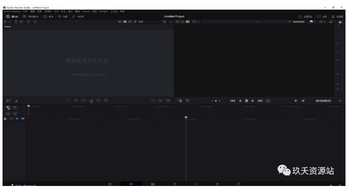 图片[19]-【专业视频编辑软件】DaVinci Resolve 18.1（达芬奇调色）中文破解版安装包及安装教程-玖夭资源站