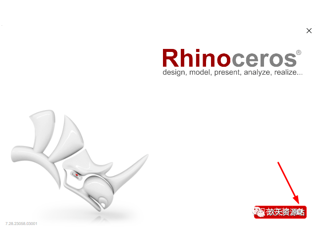 图片[2]-【超强的三维建模工具】Rhino 7.28中文破解版安装包及安装教程_附学习教程-玖夭资源站