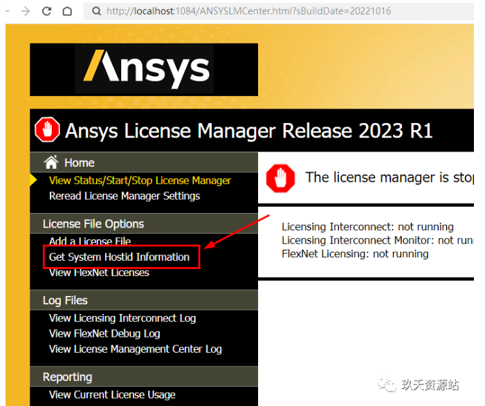 图片[20]-Ansys 2023 R1中文破解版安装包及详细安装教程（附视频学习教程）-玖夭资源站