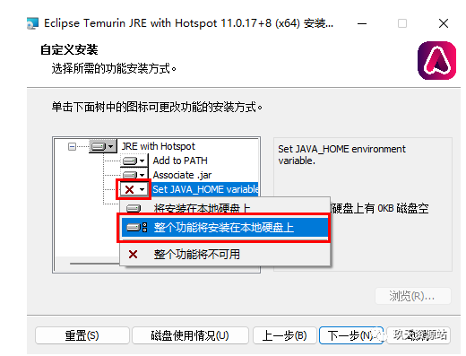 图片[5]-UG（Unigraphics ）NX2212版中文破解版安装包及安装教程（附学习教程-玖夭资源站