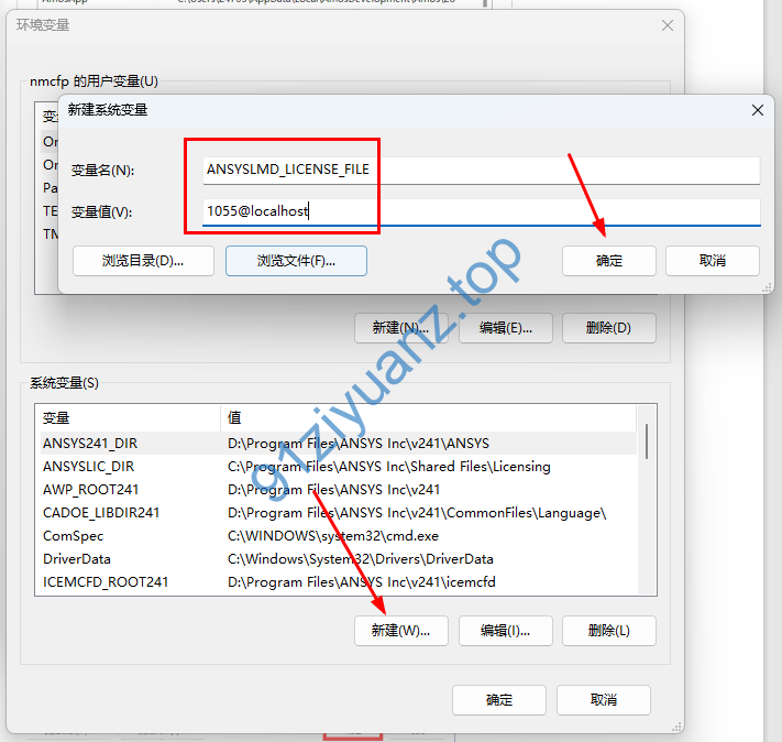 图片[67]-Ansys 2024详细安装教程-玖夭资源站