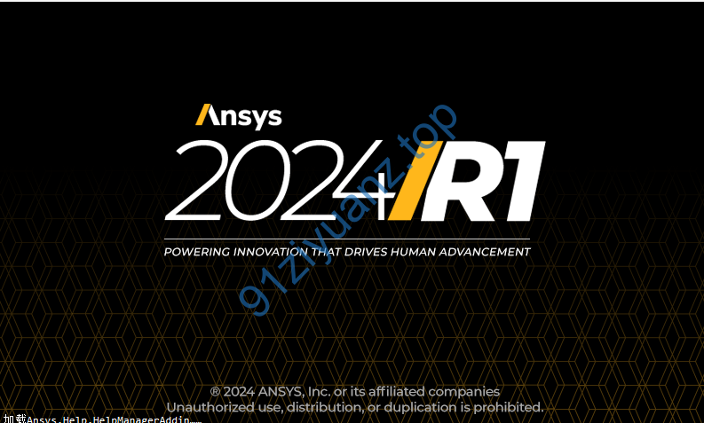 图片[2]-Ansys 2024详细安装教程-玖夭资源站