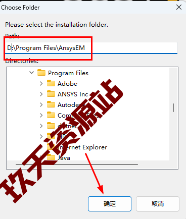 图片[11]-ANSYS.Electronics.Suite.2024.R1破解版安装包及详细安装教程-玖夭资源站