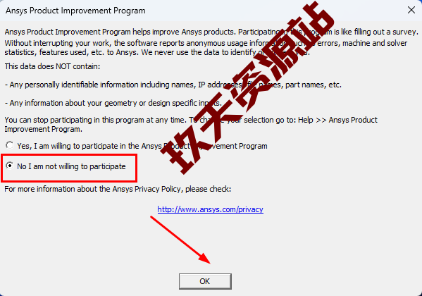 图片[29]-ANSYS.Electronics.Suite.2024.R1破解版安装包及详细安装教程-玖夭资源站