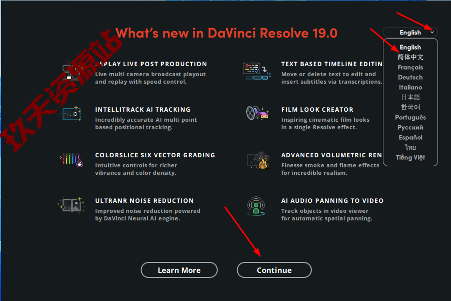 图片[22]-DaVinci.Resolve.19.0（达芬奇调色）中文破解版安装包及安装教程-玖夭资源站