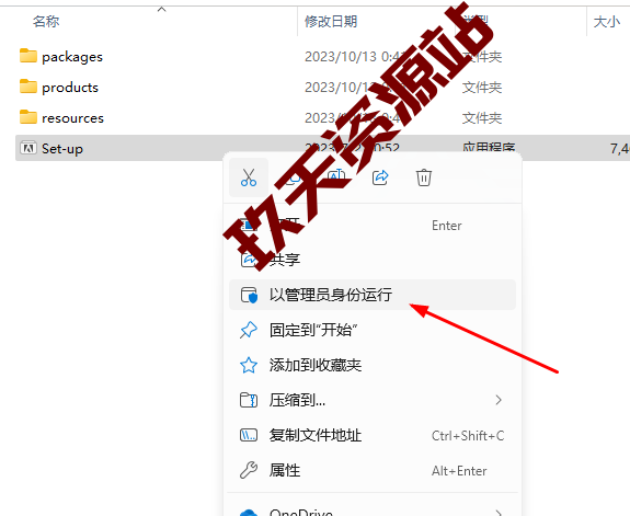 图片[2]-Adobe Media Encoder 2024（各版本ME）下载及安装教程-玖夭资源站