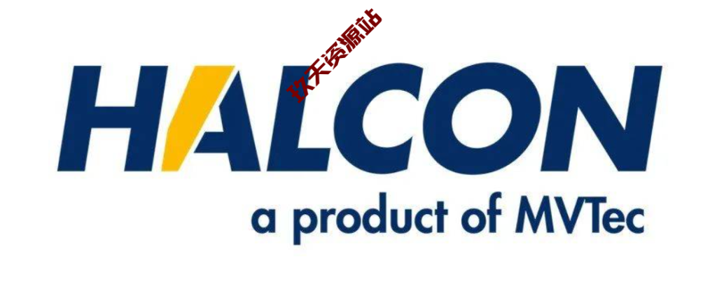最新版Halcon 机器视觉软件下载-玖夭资源站